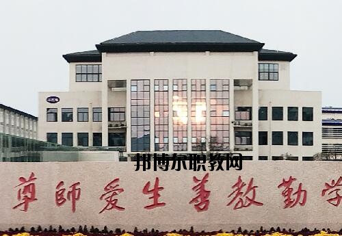 許昌科技學(xué)校2021年報名條件、招生對象