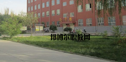 蘭州航空工業(yè)技工學(xué)校2020年學(xué)費(fèi)、收費(fèi)多少