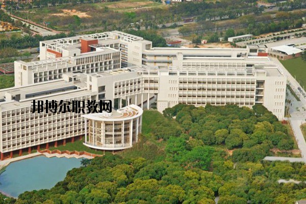 華寧縣職業(yè)高級中學(xué)2020年學(xué)費、收費多少