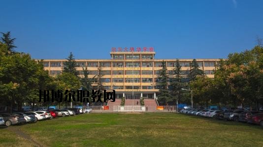 咸陽(yáng)協(xié)和職業(yè)技術(shù)學(xué)院2020年報(bào)名條件、招生要求、招生對(duì)象 
