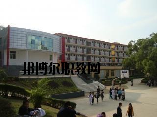 貴陽市中華職業(yè)學校怎么樣、好不好