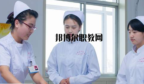 河南濮陽衛(wèi)生學校2021年報名條件、招生要求、招生對象