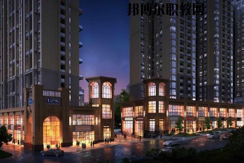 六盤(pán)水市西南計(jì)算機(jī)職業(yè)技術(shù)學(xué)校怎么樣，好不好