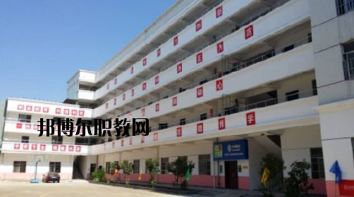 贛州服裝職業(yè)技術學校2020年招生辦聯(lián)系電話