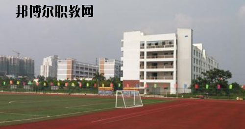 田東職業(yè)技術學校2020年招生辦聯系電話