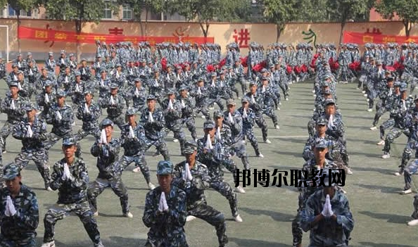 渭南興華職業(yè)學校怎么樣、好不好
