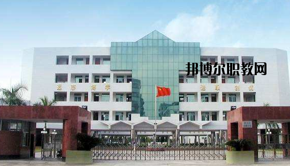 云浮高級技工學(xué)校怎么樣、好不好