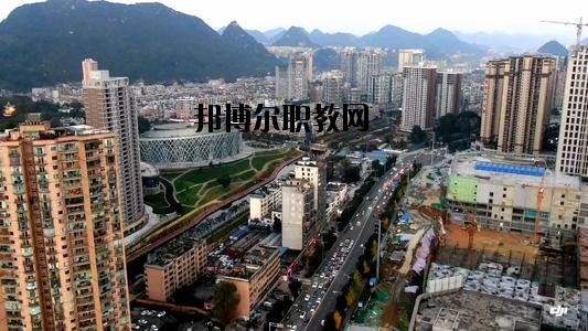 六盤水市鐘山區(qū)職業(yè)技術(shù)學校怎么樣、好不好
