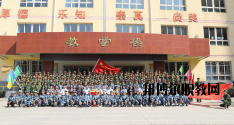 甘肅新盛國資技工學(xué)校2020年學(xué)費(fèi)、收費(fèi)多少