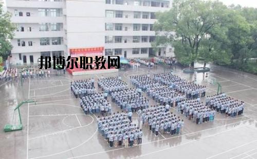 銅仁廣播電視大學(xué)中專部2020年報(bào)名條件、招生要求