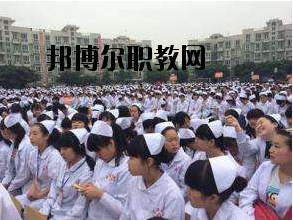 三門峽衛(wèi)生學校2021年報名條件、招生要求