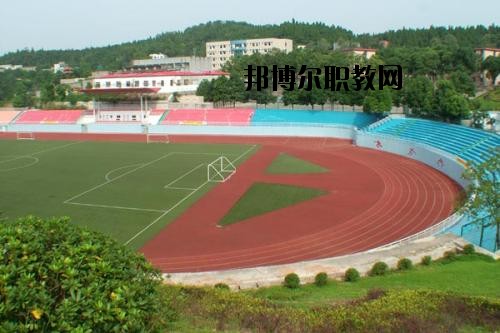 綿陽農(nóng)業(yè)學(xué)校2020年招生辦聯(lián)系電話