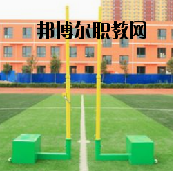 江蘇邗江中等專業(yè)學校2020年報名條件、招生要求、招生對象