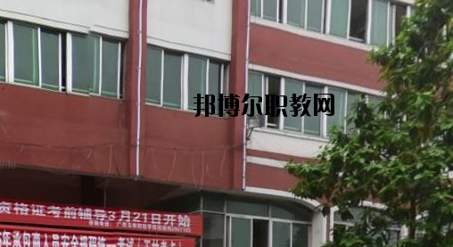 廣西玉林財經(jīng)學(xué)校2020年報名條件、招生要求、招生對象 