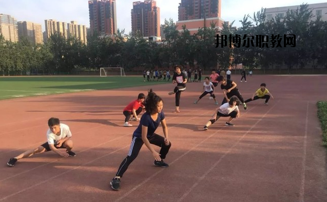 陜西青少年體育運動學(xué)校2020年報名條件、招生要求、招生對象 