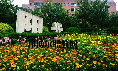 成都五月花高級(jí)技工學(xué)校2020年報(bào)名條件、招生要求、招生對(duì)象