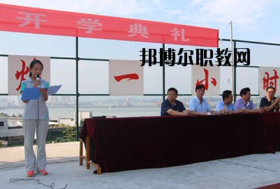 德陽慶玲機(jī)械電子工業(yè)學(xué)校2020年報(bào)名條件、招生要求、招生對(duì)象