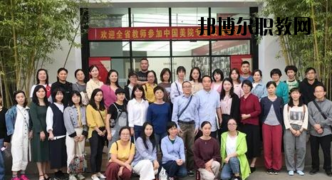 嵊州職業(yè)教育中心怎么樣，好不好
