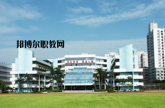 珠海第一中等職業(yè)學(xué)校2020年報(bào)名條件、招生要求、招生對(duì)象