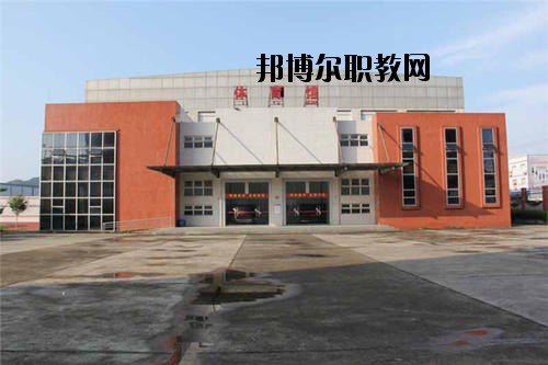 四川實(shí)用中等專業(yè)學(xué)校2020年報(bào)名條件、招生要求、招生對(duì)象