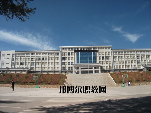 文山職業(yè)高級中學2020年學費、收費多少