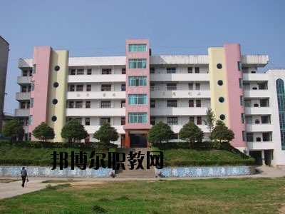 文山職業(yè)高級中學怎么樣、好不好