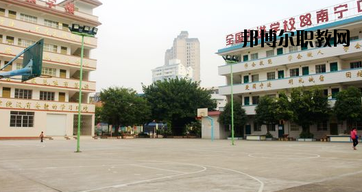 南寧中南理工職業(yè)技術(shù)學(xué)校怎么樣、好不好