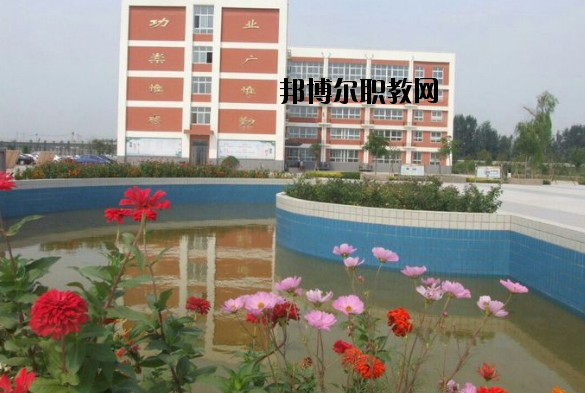 河南安陽職業(yè)中專學(xué)校怎么樣、好不好