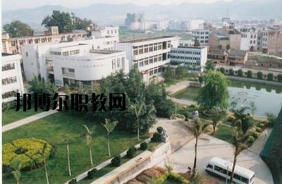 文山司法職業(yè)學(xué)校2020年學(xué)費(fèi)、收費(fèi)多少