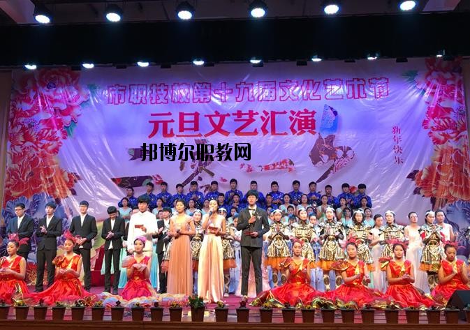 嵊州中等職業(yè)技術(shù)學(xué)校2020年報(bào)名條件、招生要求、招生對(duì)象