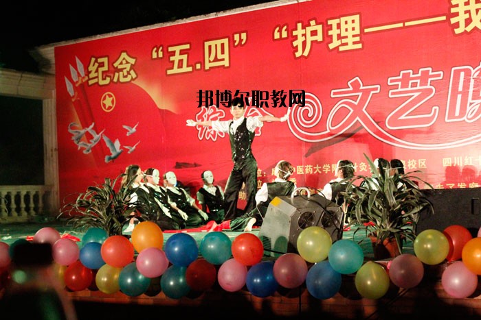成都中醫(yī)藥大學附屬醫(yī)院針灸學校2020年招生辦聯(lián)系電話