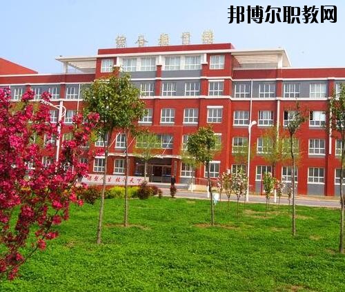 清豐職業(yè)技術學校怎么樣、好不好