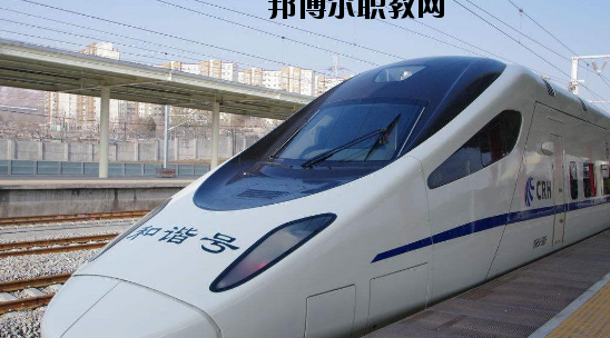 甘肅華圓科技技工學(xué)校2020年報(bào)名條件、招生要求、招生對(duì)象