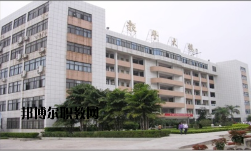 肇慶工業(yè)貿(mào)易學(xué)校2020年報名條件、招生要求、招生對象