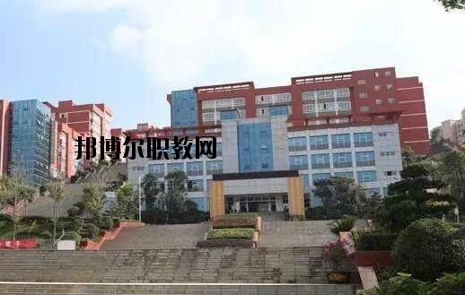 畢節(jié)農(nóng)業(yè)學(xué)校怎么樣、好不好