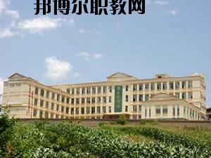 文山七都職業(yè)學校2020你讀按學費、收費多少