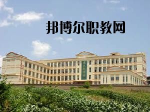 文山七都職業(yè)學(xué)校2020年報(bào)名條件、招生要求、招生對(duì)象