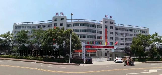 黎平縣中等職業(yè)技術學校怎么樣，好不好