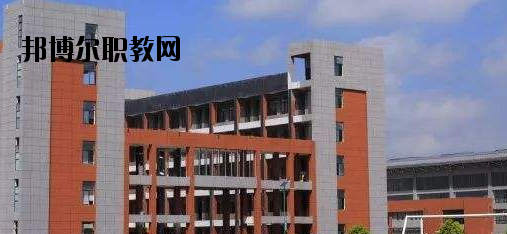 新昌職業(yè)技術學校網(wǎng)站網(wǎng)址