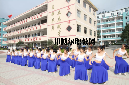 安遠(yuǎn)中等專(zhuān)業(yè)學(xué)校網(wǎng)站網(wǎng)址