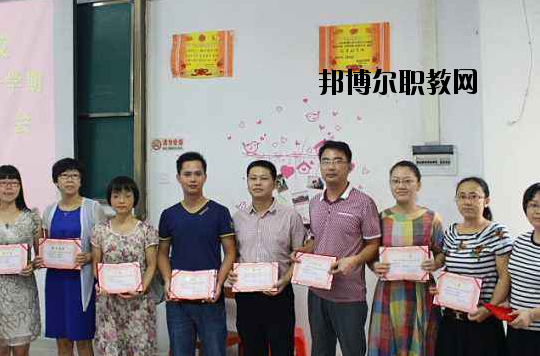 揭陽技工學校怎么樣、好不好