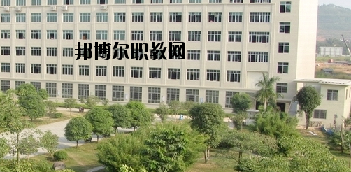 廣西工商技師學院2020年報名條件、招生要求、招生對象 