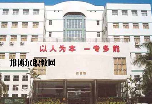 汕頭工藝美術(shù)學(xué)校2020年報名條件、招生要求、招生對象