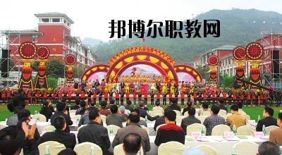 馬邊彝族自治縣碧桂園職業(yè)中學2020年報名條件、招生要求、招生對象