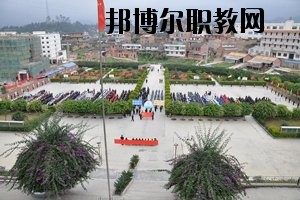 馬關(guān)縣民族職業(yè)高級(jí)中學(xué)2020年報(bào)名條件、招生要求、招生對(duì)象