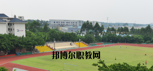 佛山南海區(qū)信息技術(shù)學(xué)校怎么樣、好不好