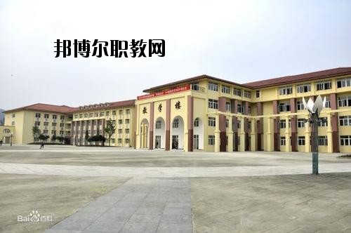 成都外國語專業(yè)學校2020年有哪些專業(yè)