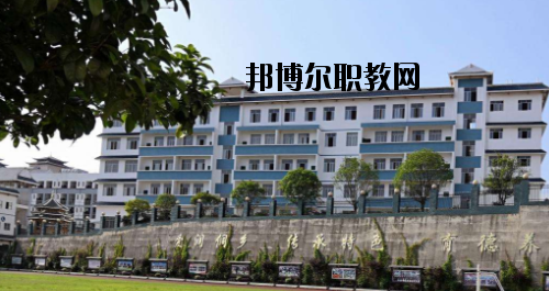 三江侗族自治縣職業(yè)技術(shù)學(xué)校2020年報(bào)名條件、招生要求、招生對(duì)象 