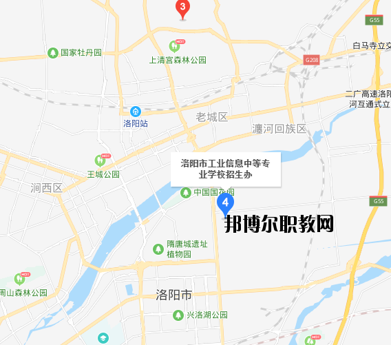 洛陽工業(yè)信息中等專業(yè)學校地址在哪里