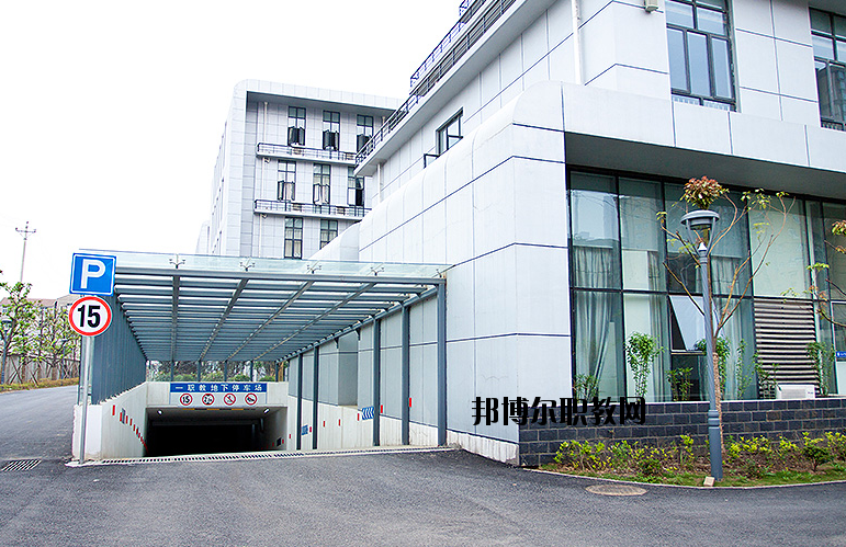 武漢第一職業(yè)教育中心怎么樣、好不好